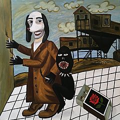 какая-то психология