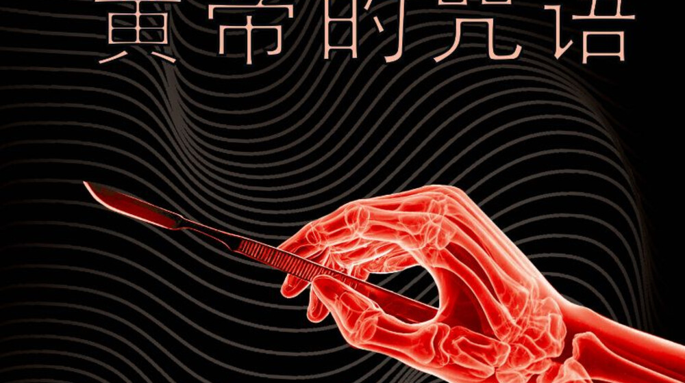 Планы на Декабрь2025