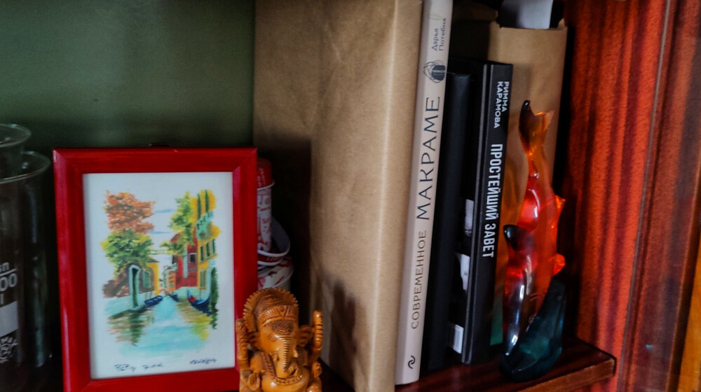 Психология/Философия/Развитие/и Все научное 🫣