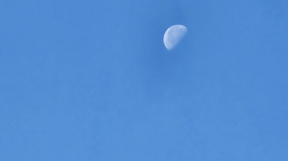 Макс фрай
Другая сторона