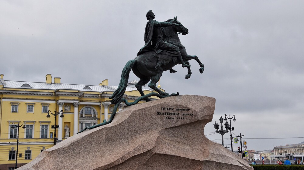 Маньяки России