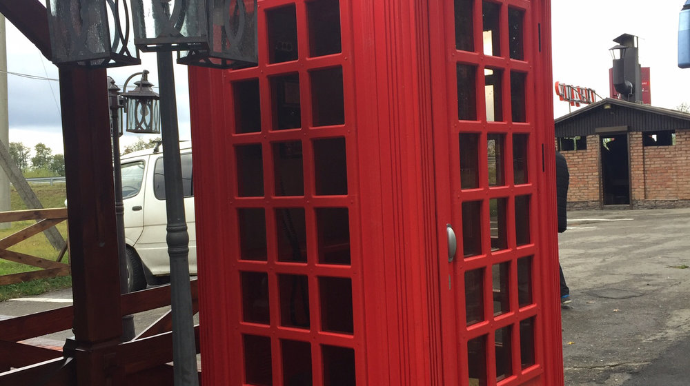 Любимая классика