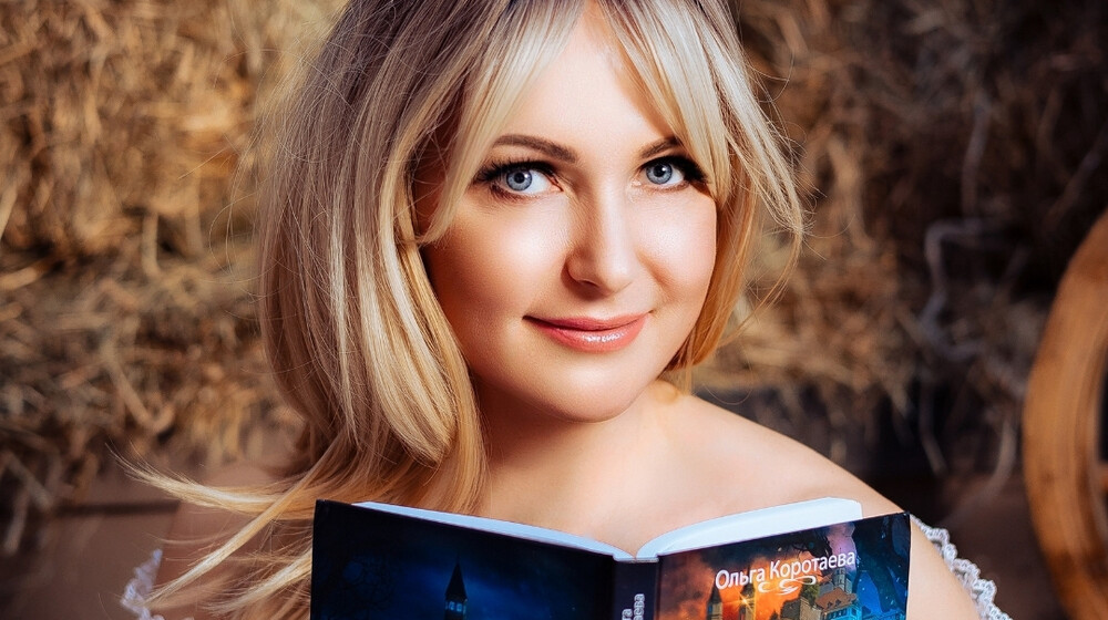 Ольга Коротаева