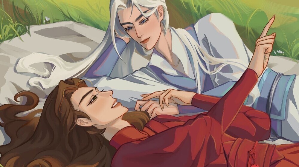 Злодейский путь 