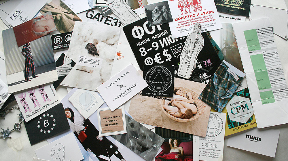 Мода в России