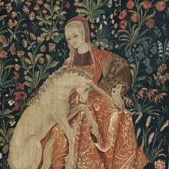 Великолепное