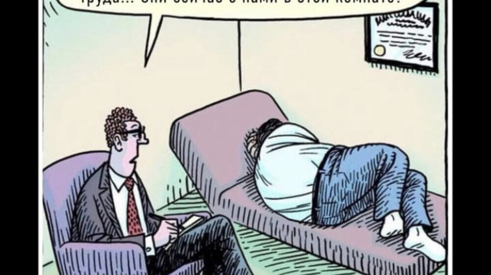 👀Читаю сейчас