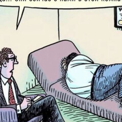 👀Читаю сейчас