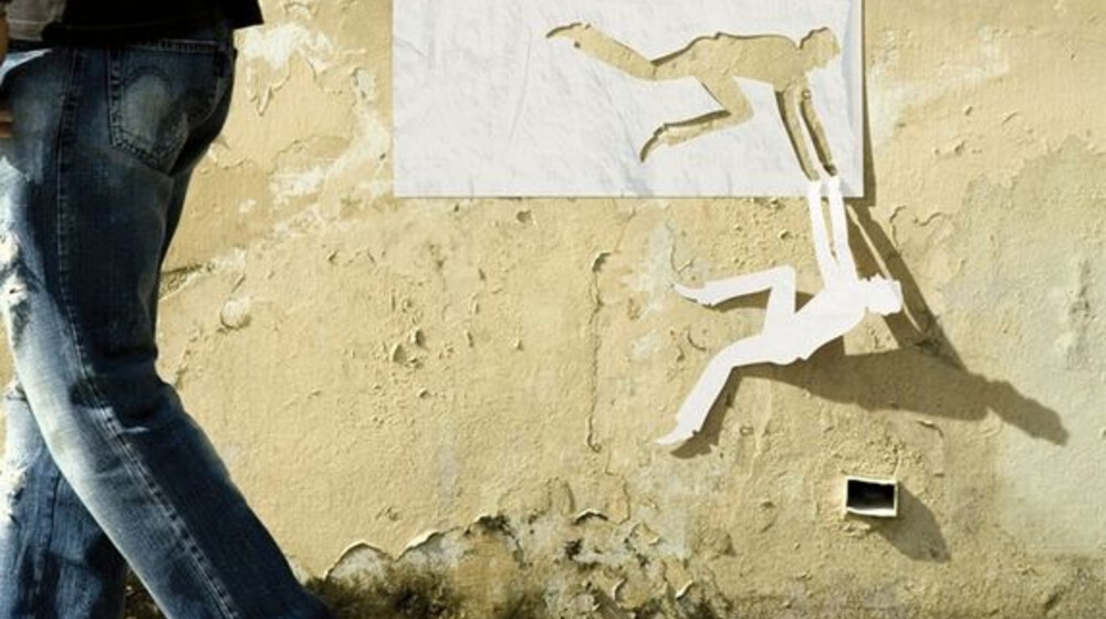 Практическая психология