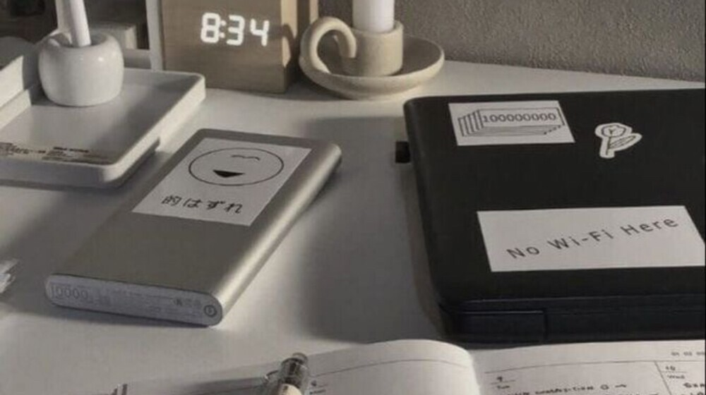 Саморазвитие