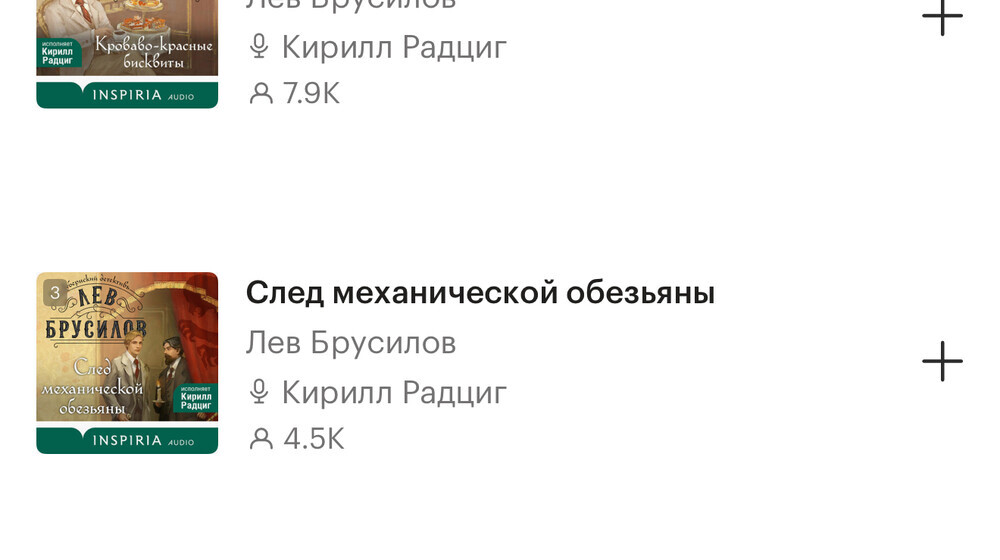 Происшествие в городе Т.