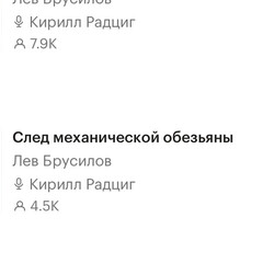 Происшествие в городе Т.