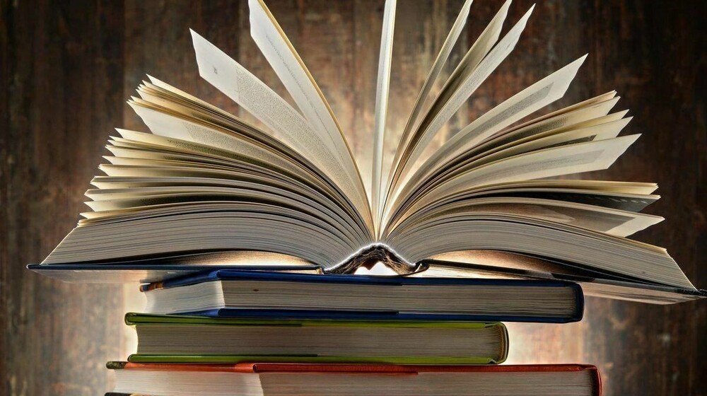 Читать заново