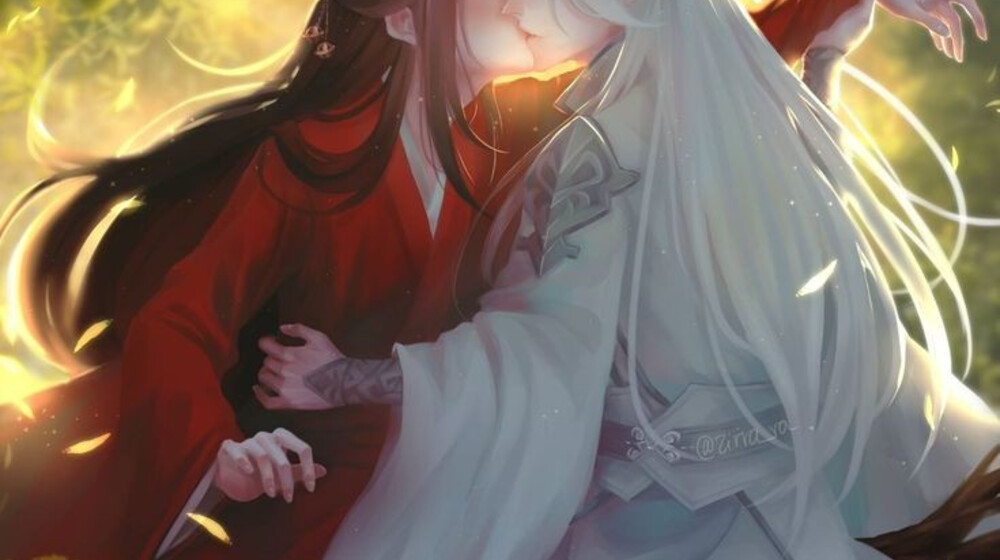 Злодейский путь!