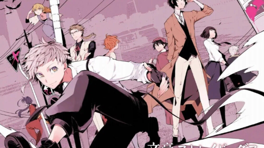 Аниме 
И 
Психология