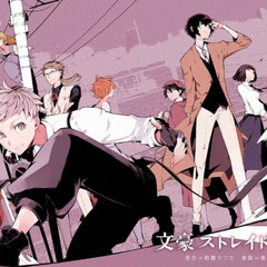 Аниме 
И 
Психология