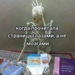 Подготовка к литре