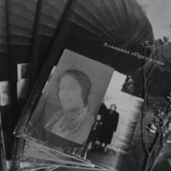 Издательство «Дистопия»