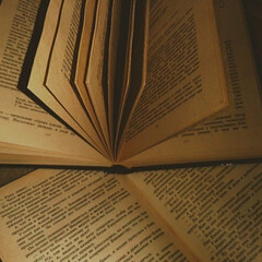 Учебная литература