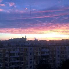 ГИР Керстин
