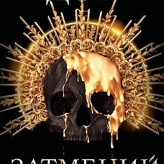 🪄Кейси Л. Бонд.Дом Затмений