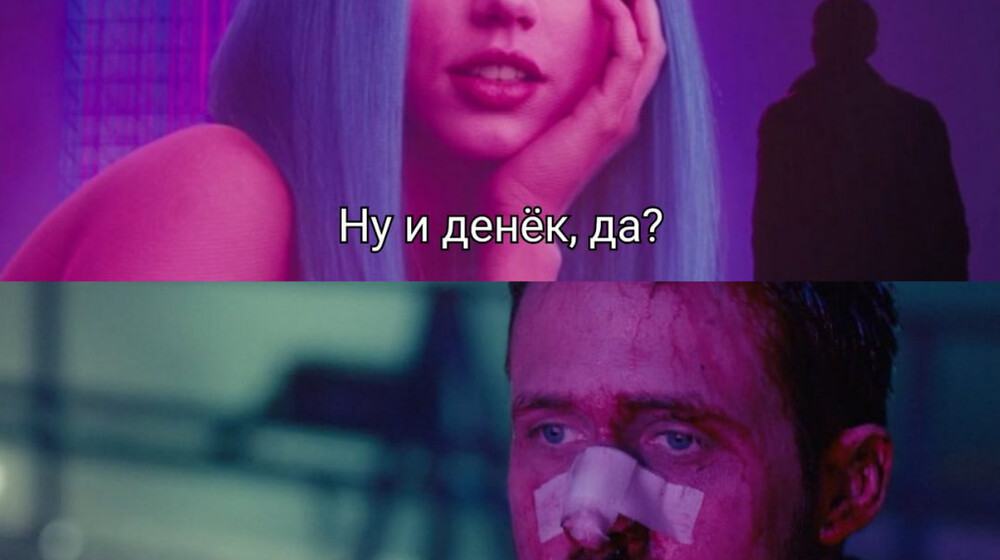 Послушала в 2026 году