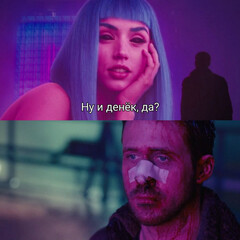 Послушала в 2026 году