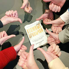 Книжный клуб