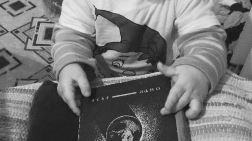 Книги для маленької Машико