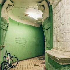 Русская тоска