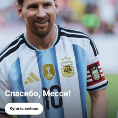 https://music.yandex.ru/artist/26306356?utm_medium=copy_link&ref_id=6c46e1a4-0d15-466c-a4b6-b9acb728