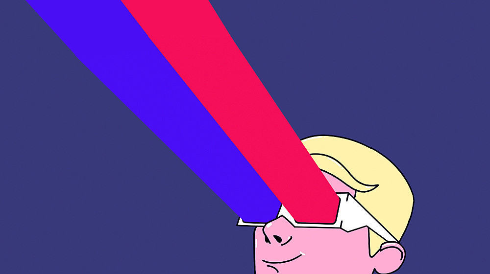 Смотритель