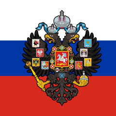 Российская Империя