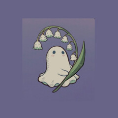 Неизвестыши