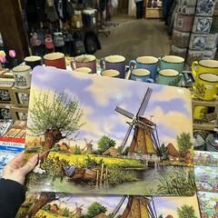 Нидерланды