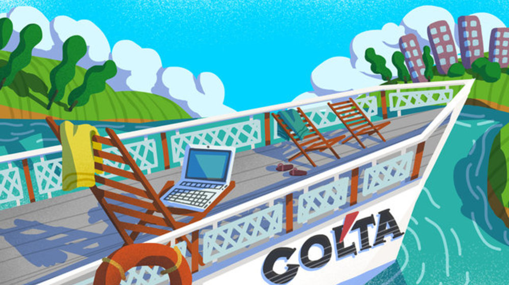 Разногласия