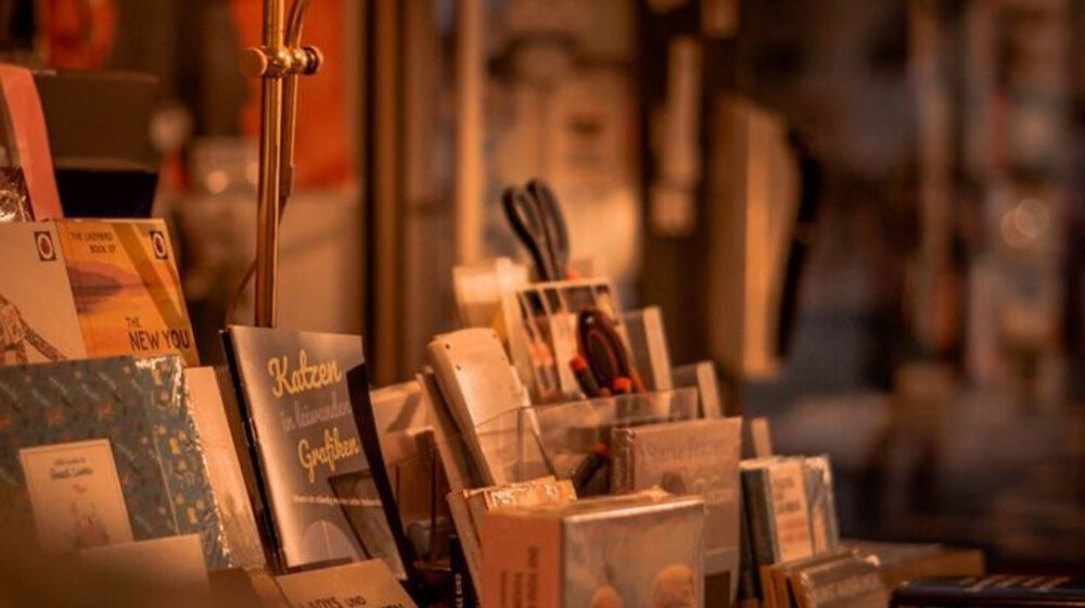 Она квантанулась