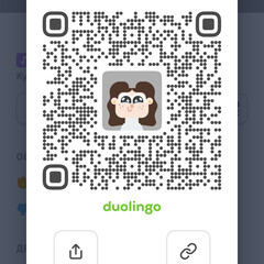 Полка для ответов