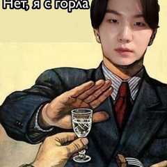 Мамкины психиаторы