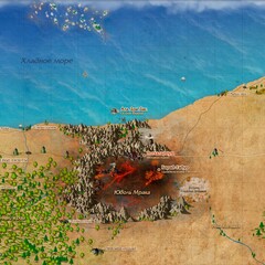 Дем Михайлов