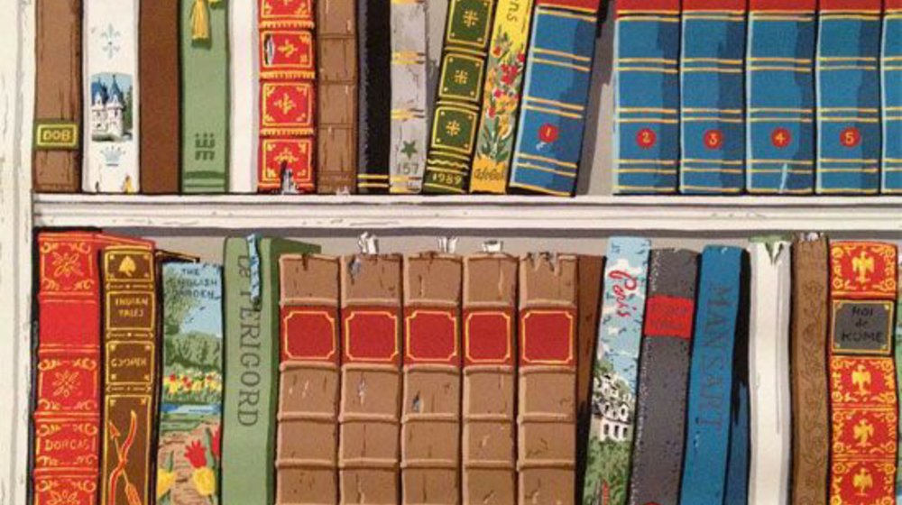 Зарубежная литература