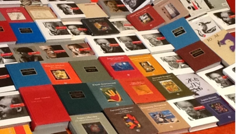 Современная русская проза