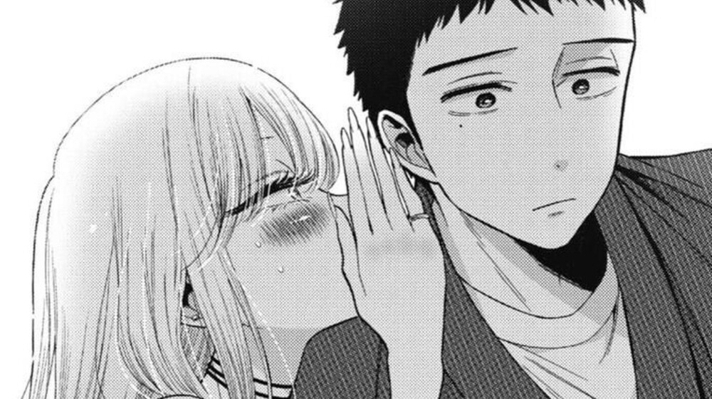 Психология отношений