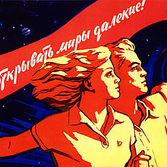 Мультимедийный сторителлинг