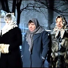 Гендерная интрига