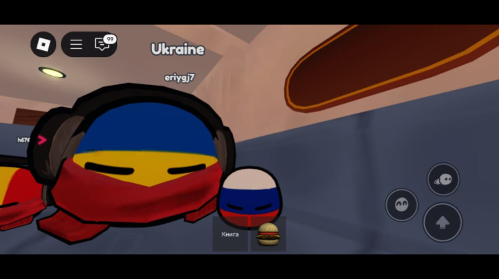 Роблокс удалила мне мама поздно ремень достал папа ремень длиный не видно конца