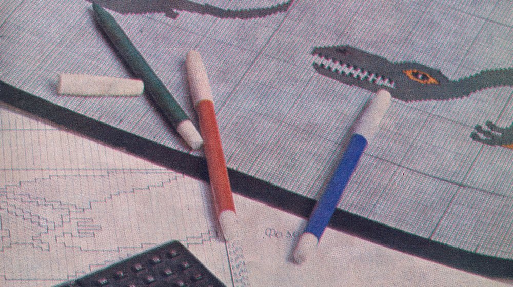 Игровой нон-фикшн