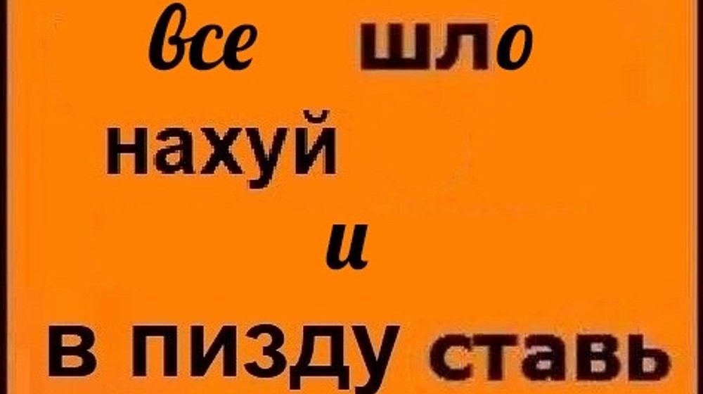 летняя литература.