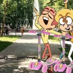 Полка со мною