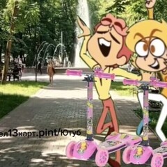 Полка со мною